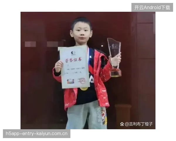 中国围棋天才少年击败世界第一，传奇新篇章开启