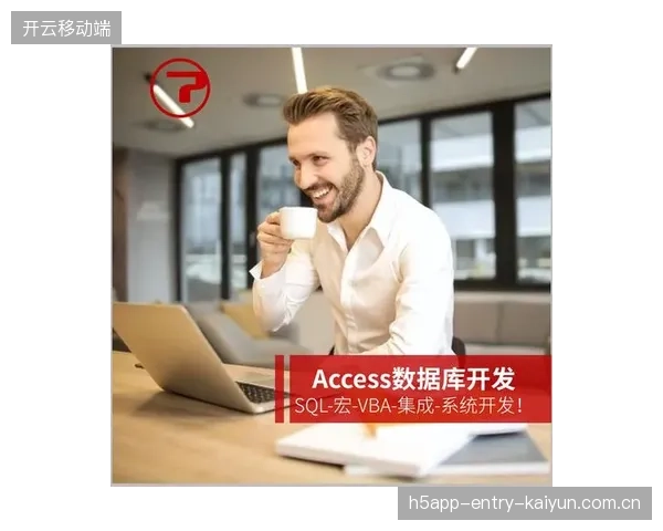 后防选材联盟共享数据库加速人才匹配效率