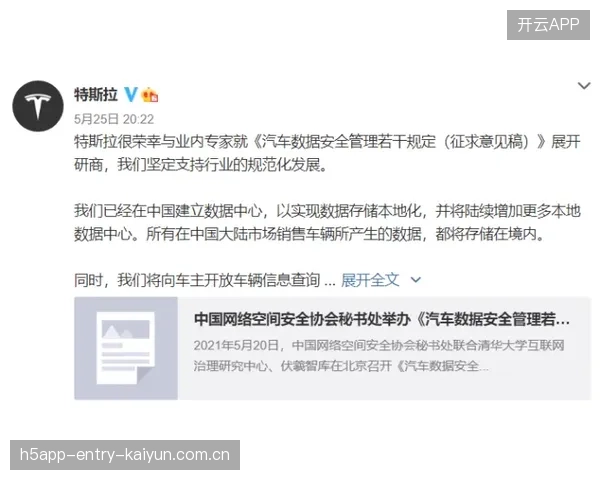 国王季中数据反馈:外线牵扯带来更多内线突破机会 国王季中数据反馈:外线牵扯带来更多内线突破机会
