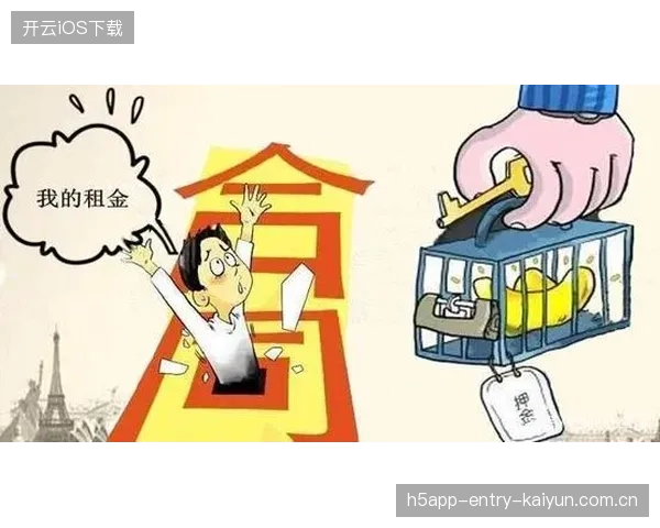 国际米兰高层透露对外租策略将更趋谨慎